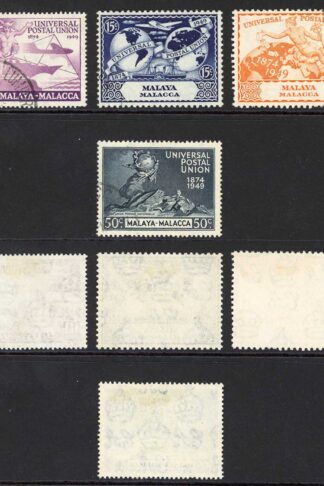 Malacca SG18/21 UPU set fine used Cat 19 pounds