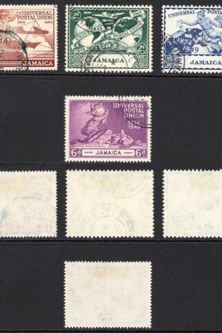 Jamaica SG145/48 UPU set Cat 13 pounds