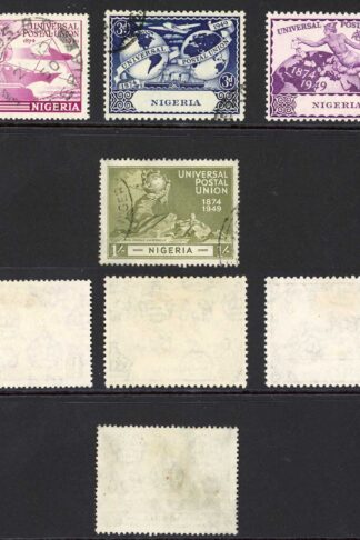 Nigeria SG64/7 1949 UPU set Cat 10 pounds