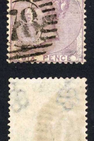 SG69 6d Lilac wmk Emblems no corner letters Fine used (no faults) Cat 125 pounds