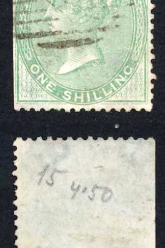 SG73 1/- wmk Emblems no corner letters (Clipped Wing margin) Cat 350 pounds