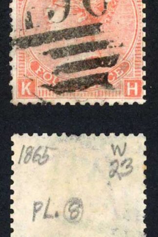 SG94 4d vermilion plate 8 (reperfed) Cat 90 pounds