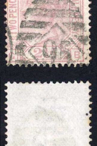 SG141 2 1/2d Rosy mauve wmk Ord Plate 7 Fine used (no faults) Cat 85 pounds