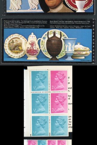 1973 DX1 Wedgwood booklet 1/2p average perfs (small mark on reverse)