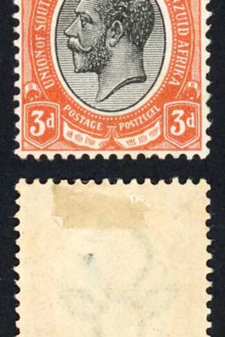 South Africa SG8 3d Black and orange-red M/M Cat 13 pounds