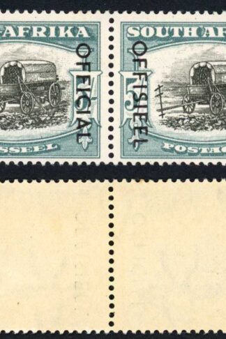 South Africa SG50 5/- Black and Pale blue-green Type 1 Fine M/M Cat 70 pounds
