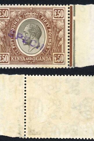 KUT SG103s KGV FIFTY Pounds Black and Brown Opt Specimen Great Colour U/M