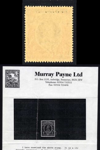 Pakistan SG17var 10r Over Print Double (inverted) one Albino U/M