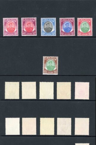 Johore SG133/47 1949 Set of 21 U/M Cat 160 pounds