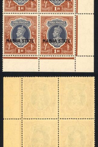 Nabha SG89 1r Block U/M (light brown gum) Cat 72 pounds