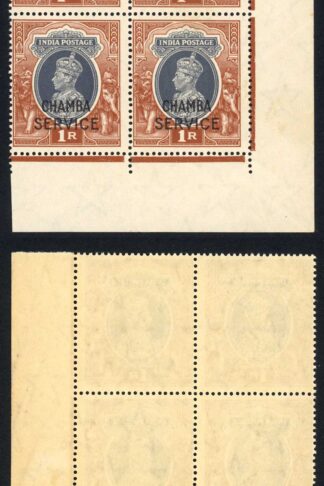 Chamba SGO83 1r Block U/M (light brown gum with a few bends) Cat 80 pounds