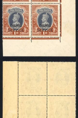 Chamba SGO83 1r Block U/M (light brown gum with a few bends) Cat 80 pounds