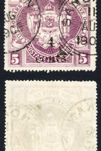 North Borneo SG156 4c on Five Dollars Cat 48 pounds