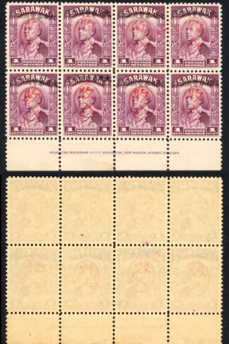 Sarawak 1c With Japanese overprint in black and red chop for Revenue use