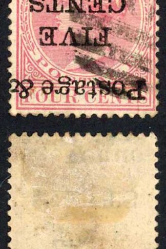 Ceylon SG178a 5c on 4c Overprint Inverted Cat 350 pounds