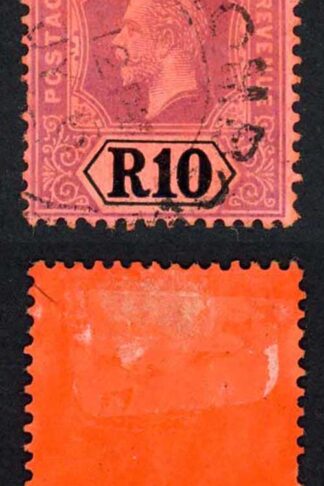Ceylon SG318 10r wmk Mult Crown CA Die 1 Cat 100 pounds