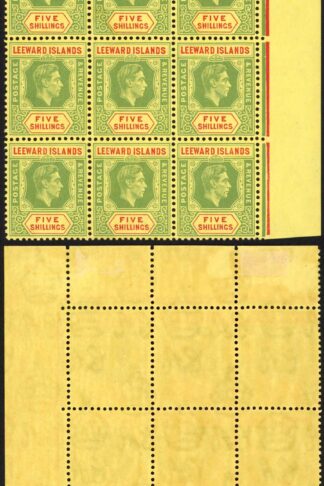 Leeward Is SG112 5/- green and red on yellow Block of 9 (8 x U/M) Cat 450 pounds