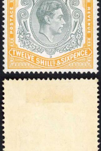 Bermuda SG120d 13/6 Grey and Lemon Fine M/M Pencil signed Cat 600 Pounds