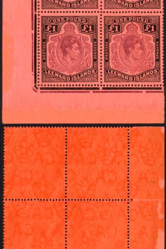 Leeward Is SG114b/ba One Pound Variety Missing Pearl Fine U/M Cat 1835 pounds