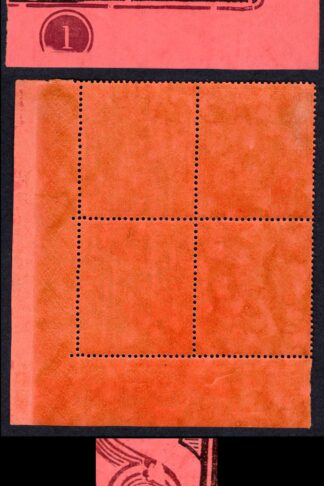 Leeward Is SG114a/ae One pound Variety broken lower right scroll Cat 2270 pounds