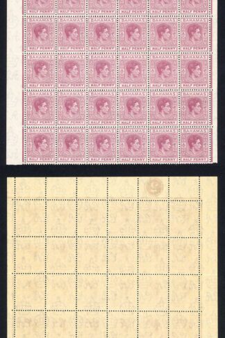 Bahamas SG149eb 1/2d brown-purple St Edwards Crown in Wmk Error U/M Cat 4000++