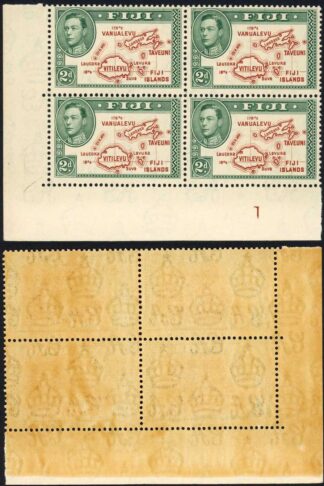 Fiji SG253/a 2d Die I R10/2 extra line U/M Cat 1126 pounds