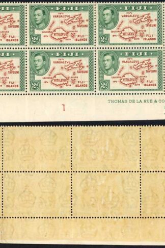 Fiji SG253/a 2d Die I R10/2 extra line U/M Cat 1294 pounds