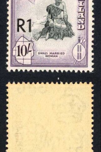 Swaziland SG76b R1 on 10/- Type III U/M (light toning) Cat 120 pounds