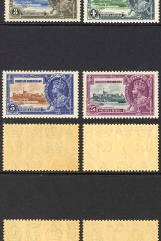 British Honduras SG143/6 1935 Silver Jubilee U/M (light brown gum) Cat 28 pounds