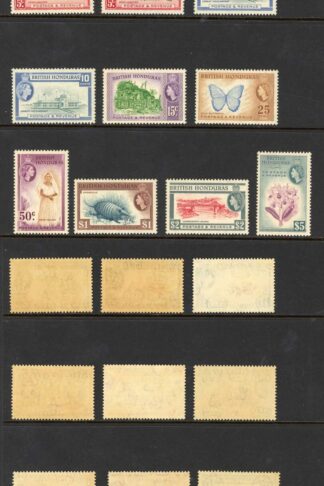 British Honduras SG179/90 Set of 12 plus extras U/M (light brown gum) Cat 100+++