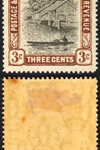 Brunei SG25x 3c Wmk Mult Crown Reversed M/M (tone spot) Cat 40 pounds