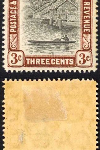 Brunei SG25 3c retouch to clouds at left M/M