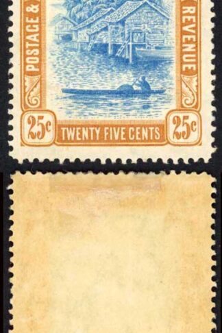 Brunei SG30 25c retouch in clouds at left M/M cat 40++ pounds
