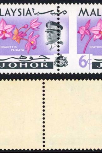 Johore SG169 6c Massive perf shift U/M