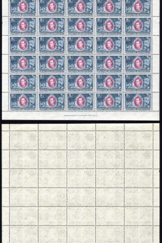 British Honduras SG154 KGVI 5c Superb U/M Cat 175 pounds
