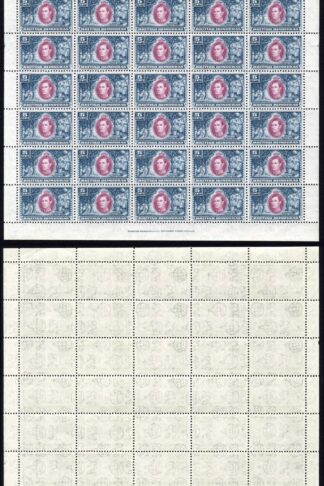 British Honduras SG154 KGVI 5c Superb U/M Cat 175 pounds