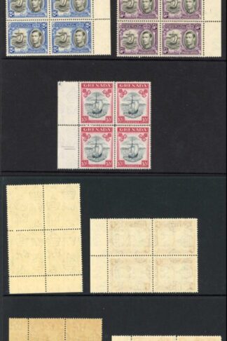 Grenada SG153/63f 1938 Set (no 1/4d as issued a year earlier) U/M Cat 360 pounds