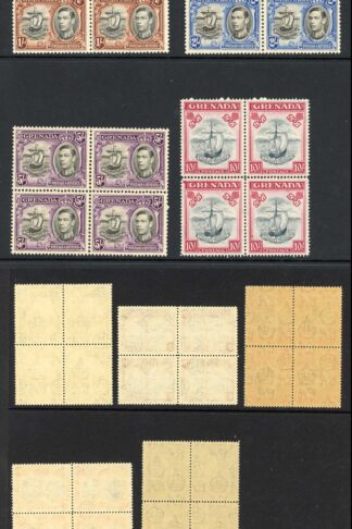 Grenada SG153/63f 1938 Set (no 1/4d as issued a year earlier) U/M Cat 360 pounds