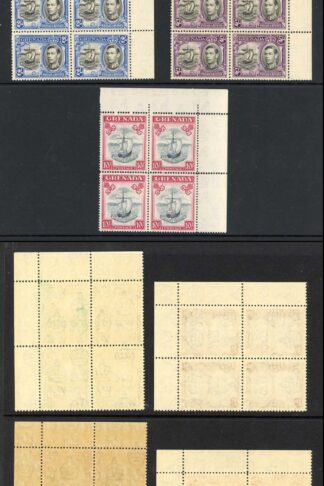 Grenada SG153/63f 1938 Set (no 1/4d as issued a year earlier) U/M Cat 360 pounds