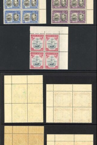 Grenada SG153/63f 1938 Set (no 1/4d as issued a year earlier) U/M Cat 360 pounds