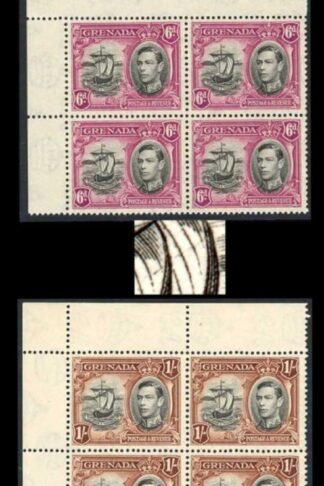 Grenada SG153/63f 1938 Set All Ship design have Varying Line on sail Variety U/M