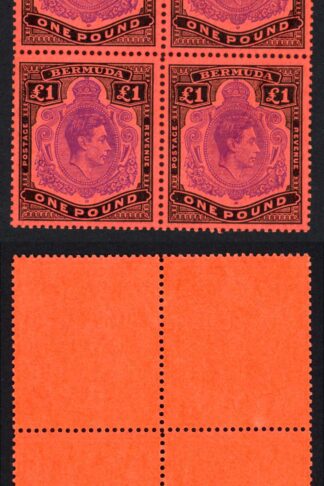 Bermuda SG121e One pound Bright Violet and black/scarlet Perf 13 U/M Cat 720++