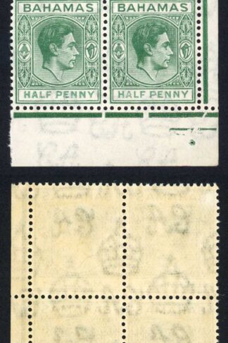 Bahamas SG149da 1/2d Myrtle Green with Elongated E U/M Cat 467+ pounds