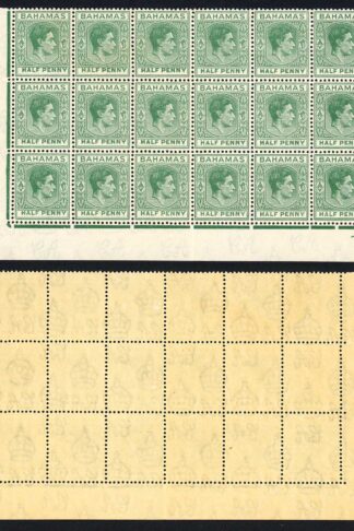 Bahamas SG149a 1/2d Green with Elongated E U/M Cat 260+ pounds