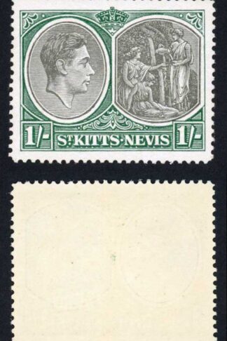 St Kitts Nevis SG75ba 1/- perf 14 Break in value tablet U/M Cat 150 pounds