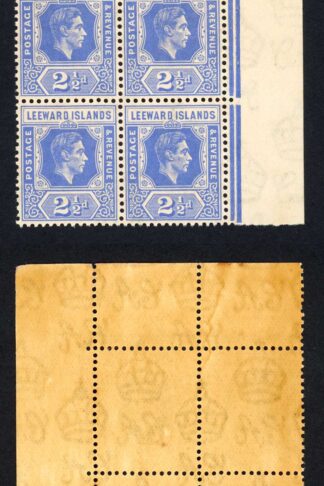 Leeward Is SG105 1938 2 1/2d bright blue U/M Block Cat 120 pounds