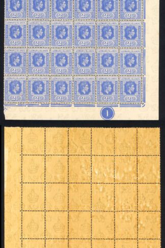 Leeward Is SG105 1938 2 1/2d bright blue U/M Block Cat 1440 pounds