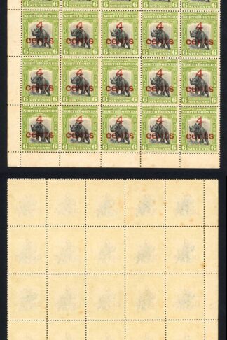 North Borneo SG187/a 4c on 6c Surcharge 67 Complete Setting of 25 inc Inverted S