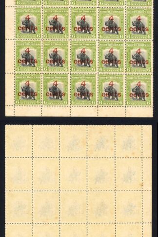 North Borneo SG187/a 4c on 6c Surcharge 67 Complete Setting of 25 inc Inverted S