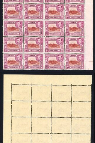 KUT SG146b 2/- lake-brown and brown-purple Perf 13.75 x 13.25 U/M Block of 20
